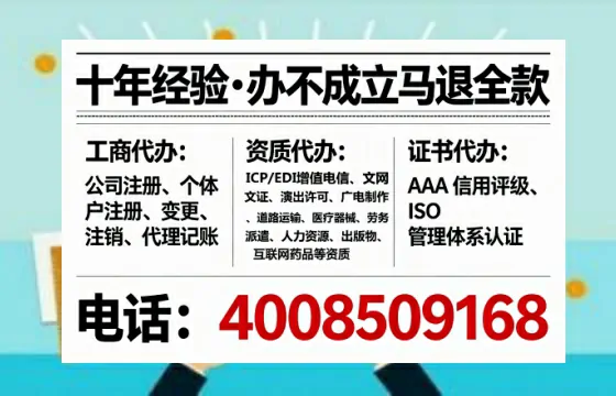 南通办理<a href='https://www.lihengelec.com/  '>医疗器械二类经营备案证</a>的实用指南：从业者的亲身经历分享
