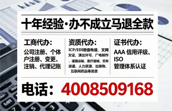 南通办理<a href='https://www.lihengelec.com/  '>医疗器械二类经营备案证</a>的实用指南：从业者的亲身经历分享