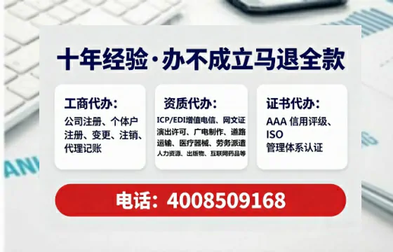南通<a href='https://www.lihengelec.com/  '>广电短剧三件套</a>办理全解析：用途、流程与核心优势指南