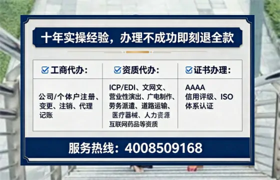 南通办理<a href='https://www.lihengelec.com/  '>食品生产许可证</a>：实用指南与真实经历分享