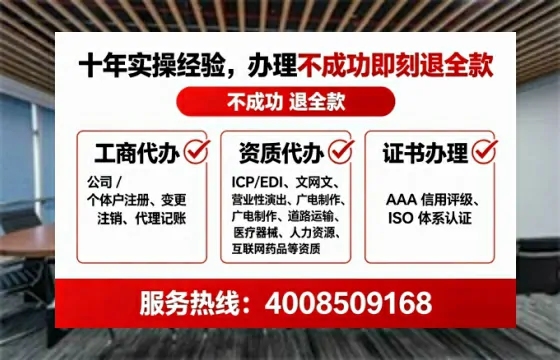 南通办理<a href='https://www.lihengelec.com/  '>拍卖许可证</a>的必要性、流程与实务经验分享
