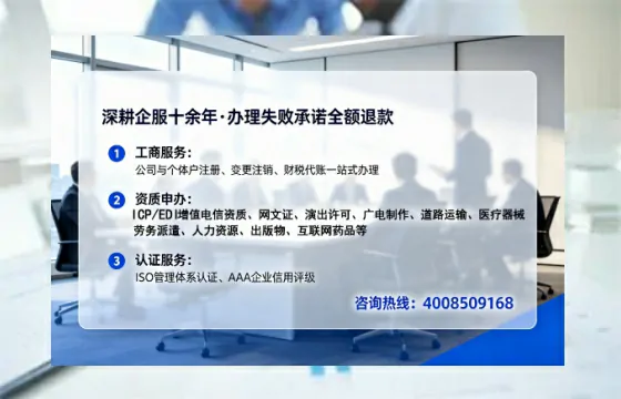 南通<a href='https://www.lihengelec.com/  '>公司注销</a>的全流程解析与避坑指南